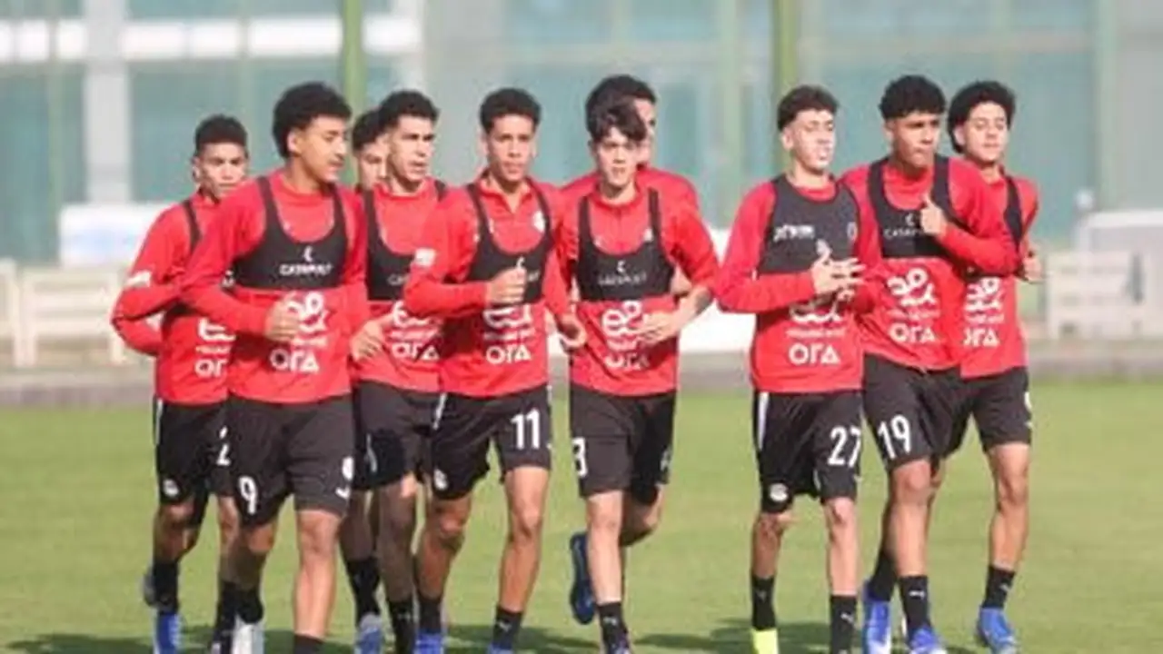 جدول مباريات منتخب مصر للناشئين في بطولة أمم أفريقيا المقامة بالمغرب